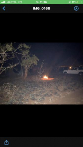 The Grassland Campsite